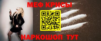 соль курить ск Волжск