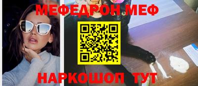 соль курить ск Волжск