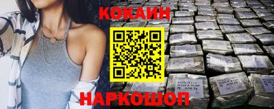 соль курить ск Волжск