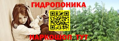 меф Волгодонск