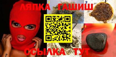 2c-b Волжский