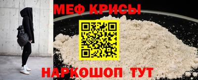2c-b Волжский